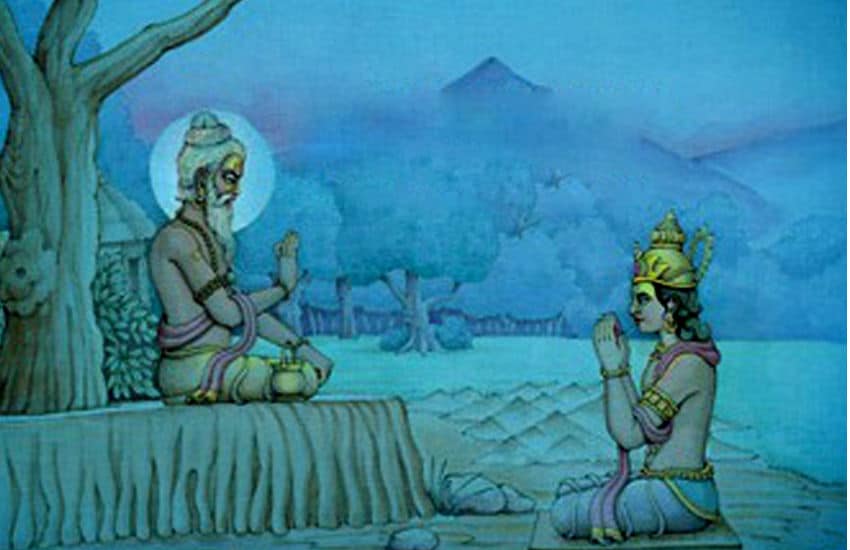The secret in Hindi