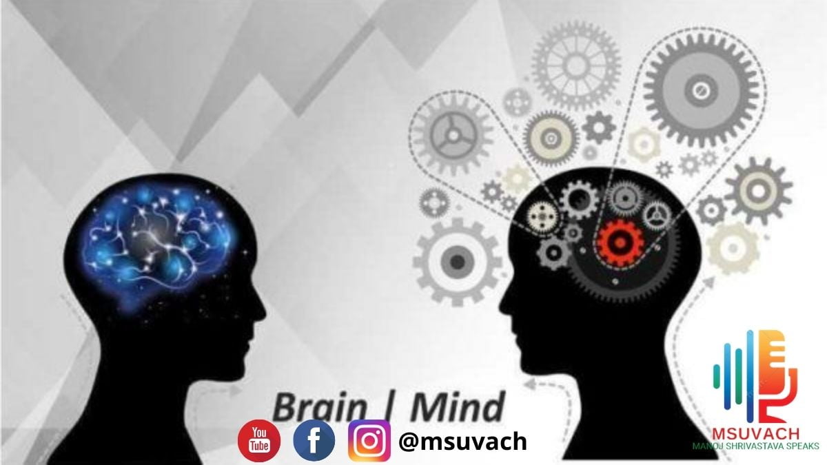 Brain-and-Mind
