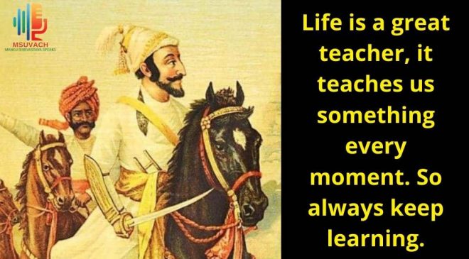 The Secret of Life