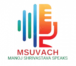 MSUVACH