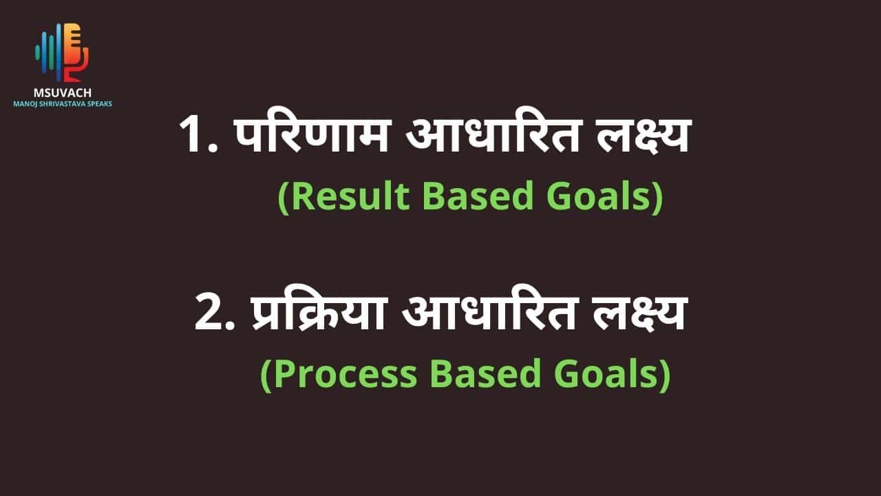 Why-your-New-Year-Resolution-not-works